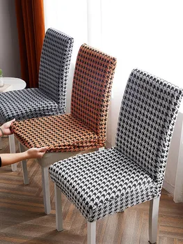 еластична решетка дизайн стол покритие за кухня ликра анти-мръсни столове за трапезария капак с обратно стол Slipcovers 1/4/6 бр