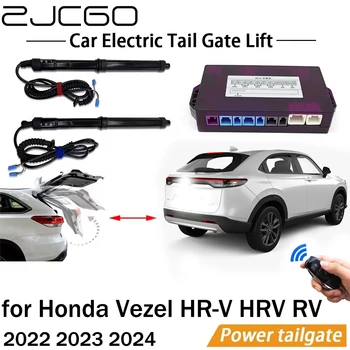 Електрическа система за повдигане на багажника Power Liftgate Kit Автоматична автоматична отварачка за багажника за Honda Vezel HR-V HRV RV 2022 2023 2024