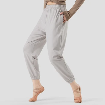 Жени Йога панталон Модерни танци Блумърс Дами Памучни джогъри Панталони Китайски класически танцов пърформанс ГИМНАСТИЧЕСКИ САЛОН Фитнес панталони