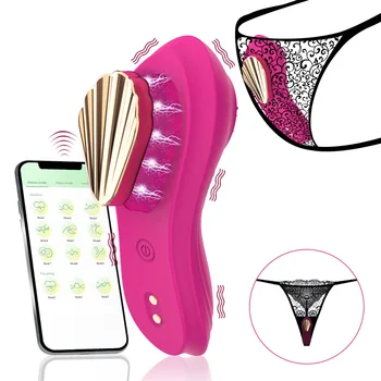 Женски вибратор APP Магнитна Snap безжична носенето вибрация стик бельо скокове яйце мастурбация устройство за жени
