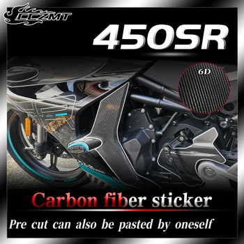 За CFMOTO 450SR 2022 6D стикери за защита от въглеродни влакна стикери за резервоар за гориво тяло декоративни щампи и ваденки модификация