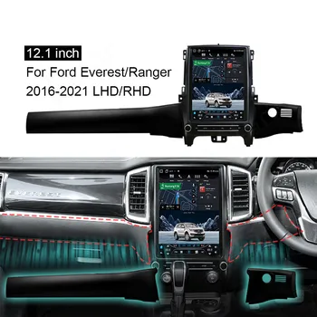 За Ford Ranger T6 Еверест 2016 - 2021 Android кола радио плейър GPS навигация Авто стерео мултимедия видео глава DSP carplay