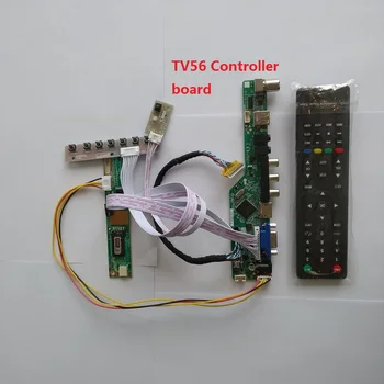 за QD14TL02 Rev.06 Цифров сигнал интерфейс модул контролер борда USB резолюция TV 1 лампи 14