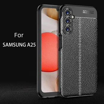 За Samsung Galaxy A25 калъф за калъф за Samsung Galaxy A25 кожен мек силиконов удароустойчив калъф за телефон с броня Capa за Galaxy A25