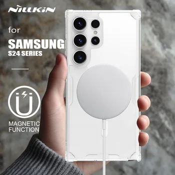 за Samsung Galaxy S24 Ultra / S24 Plus / S24 Case Nillkin TPU Магнитен MagSafe силиконов капак за Samsung S24 Ultra 5G калъф