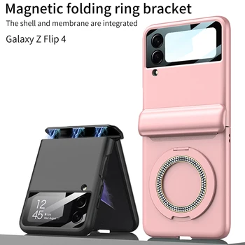 За Samsung Galaxy Z Flip 4 магнитен калъф за безжично зареждане матов пръстен скоба панта филм ол инклузив сгъваем удароустойчив капак
