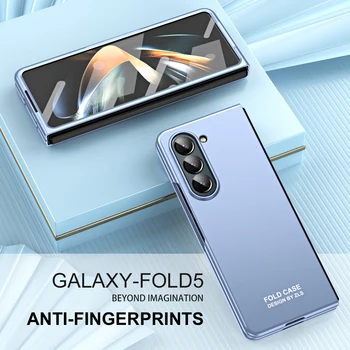 За Samsung Galaxy Z Fold 5 галванично AG матирано телефон случай модерен луксозен с HD защитен филм плътен цвят покритие
