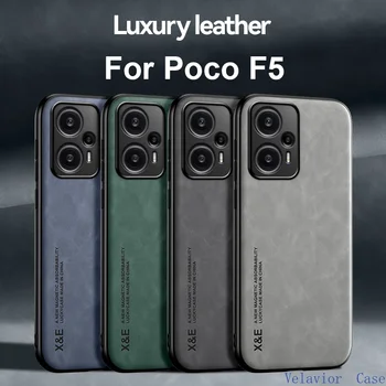 За Xiaomi POCO F5 кожен калъф Текстура от овча кожа Заден капак Удароустойчив калъф за телефон за Xiaomi Poco F5 Pro 5G