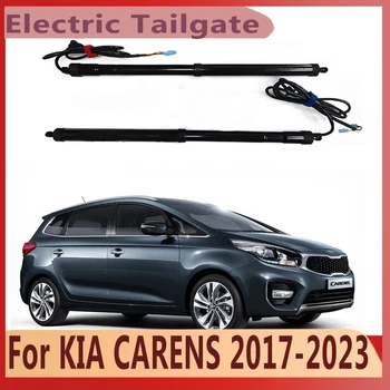 За електрическа задна врата за KIA CARENS 2017-2023 Auto Tail Gate Car Задна врата Повдигане на багажника Сензор за крака Аксесоари за кола Инструменти
