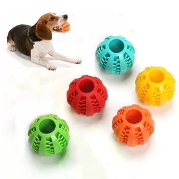 Кучешка играчка Интерактивни гумени топки за малки средни кучета Котка дъвчене играчки кученце домашен любимец почистване на зъби куче молар изтичане храна топка
