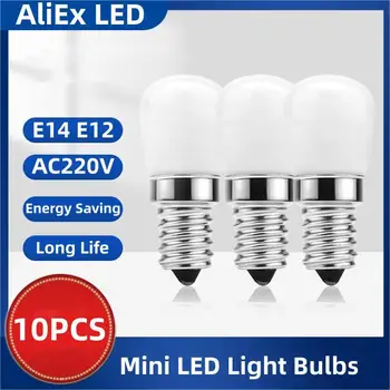 Мини LED крушки E14 LED хладилни крушки 220V хладилни лампи Винтова крушка за хладилни витрини