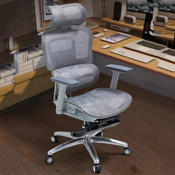 Мобилни еластични офис стол колела дизайн корейски ергономична възглавница въртящ се работен стол изпълнителен салон Silla геймър мебели за дома
