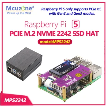 (модел:MPS2242)PCIE M.2 NVME 2230 2242 Gen3 SSD HAT за Raspberry Pi 5