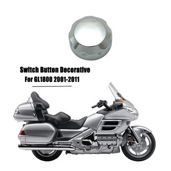 Мотоциклет Switch бутон декоративна черупка превключвател хром годни за Honda Goldwing 1800 GL1800 2001-2011 декорация превключвател капак