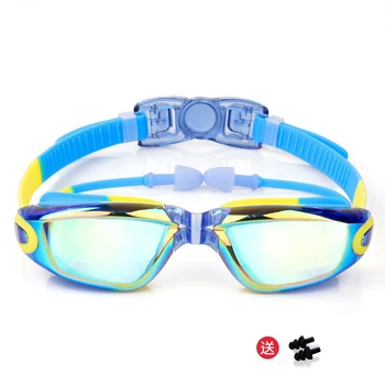 Нови сладки водоустойчиви и устойчиви на мъгла детски очила за плуване Учебни очила за плуване Галванични модни очила
