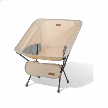 Открит сгъваем стол Oxford Cloth Camping Moon Chair Ultralight Portable Hiking BBQ Picnic Seat Fishing Beach Accessories