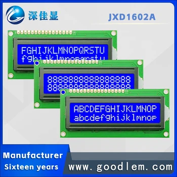 Отлично качество 1602 lcd Символен дисплей JXD1602A STN Blue Отрицателно промишлено оборудване точков матричен дисплей