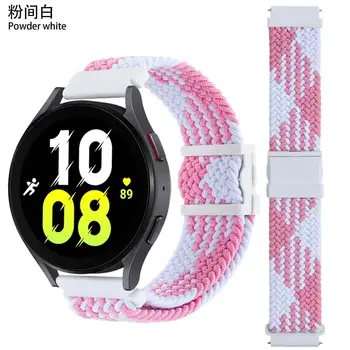 Плетена магнитна катарама найлонова каишка За Huawei часовник 3 Pro/GT 2 46mm Регулируема еластична гривна За Samsung часовник 3 4 45mm лента