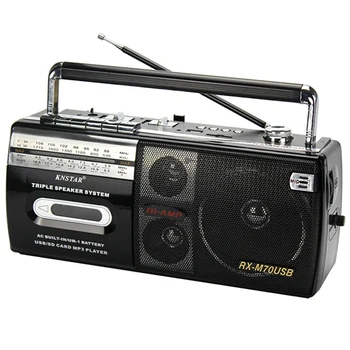 Портативен реколта ретро USB AM / FM / SW многолентов радио стерео безжичен Bluetooth бумбокс mp3 аудио касета касетофон рекордер