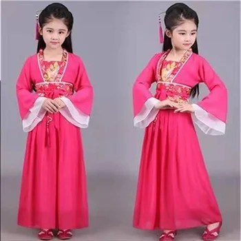 Принцеса Чайлдс Китайска традиционна рокля за момичета Голяма китайска традиционна фолклорна танцова рокля Момиче Фея Детски карнавален костюм