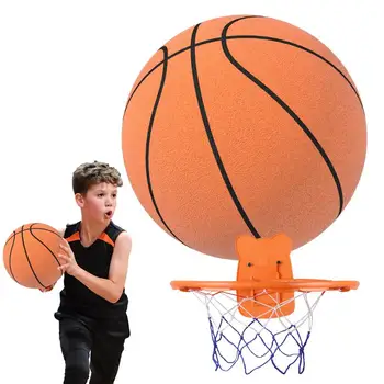 Тиха спортна топка с пяна с висока плътност Вътрешна безшумна баскетболна мека еластична топка Детски спортни играчки игри