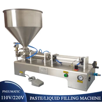 Хоризонтална паста Машина за пълнене с течност Многофункционална машина за количествено пълнене с фъстъчено масло от зехтин
