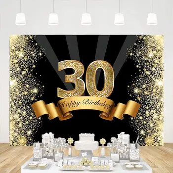 Честит 30-ти рожден ден фон черно и златно тридесет години блясък фон за фотография парти декорация мъже жени