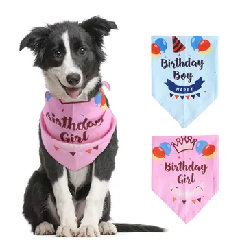 Честит рожден ден куче триъгълна превръзка шал, домашен любимец продукт, кученце, коте, Теди, Чихуахуа, Neckerchief, кучета аксесоари, подарък