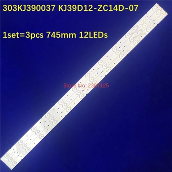 15PCS LED лента KJ39D12-ZC14F-07 KJ395D12-ZC21F-02 за JAMESON 39