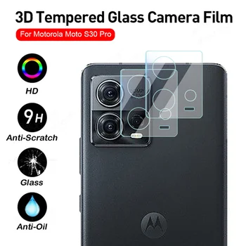 2pcs 3D закалено стъкло камера филм за Motorola Moto S30 X30 Pro Edge 30 Fusion Neo S30Pro 5G Edge30 Ultra задния капак обектив случай