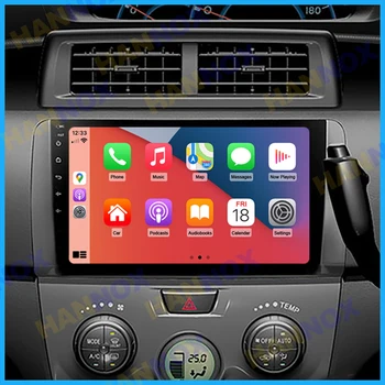 HANNOX За Toyota bB 2 QNC20 2005 - 2016 Android кола радио мултимедиен плейър навигация GPS Auto стерео главата с рамка