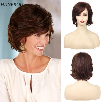 Short Ombre Brown Synthetic Pixie Cut Wigs Nature Curly Layered Wig With Fluffy Bangs For Women Daily Cosplay Party Fake Hair