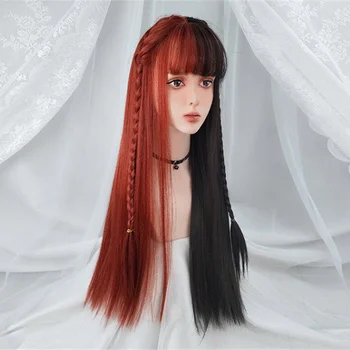 VICWIG Жените дълго права синтетична коса косплей перука черно бяло жълто червено двуцветни шевове перука топлоустойчивост