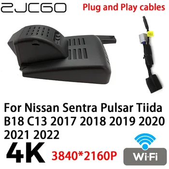 ZJCGO 4K 2160P автомобил DVR Dash камера камера видео рекордер Plug and Play за Nissan Sentra Pulsar Tiida B18 C13 2017 ~ 2022