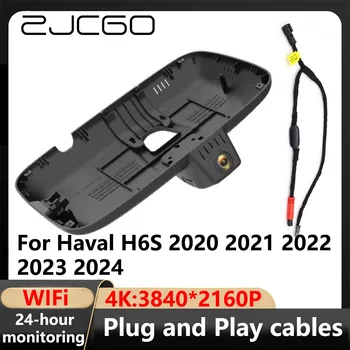 ZJCGO 4K Wifi 3840 * 2160 кола DVR Dash камера камера VIdeo рекордер за Haval H6S 2020 2021 2022 2023 2024