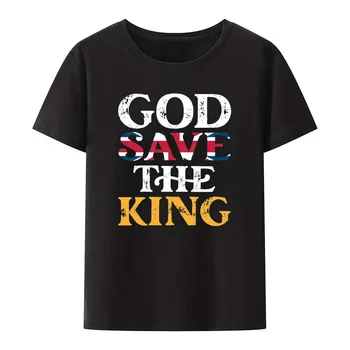 Бог да пази царя тениска Крал Чарлз III T риза къс ръкав коронация празник TShirt дрехи подарък за мъже Дамски върхове