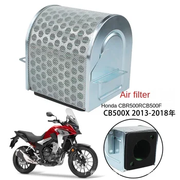 За Honda CBR500R CB500F CB500X 2013-2018 въздушен филтър