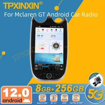 За Mclaren GT Android Car Radio 2Din стерео приемник Autoradio мултимедиен плейър GPS Navi Head Unit Screen