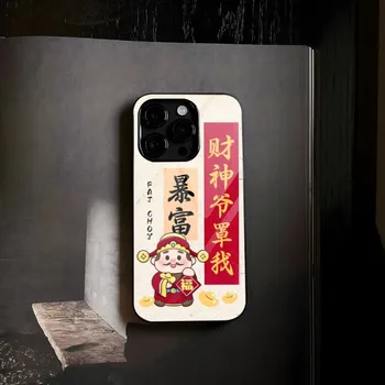Китайски думи Бог на богатството Калъф за телефон Силиконов PC+TPU калъф за IPhone 14 11 12 15 13 Pro Max 8 7 6 Plus X SE XR твърда корица