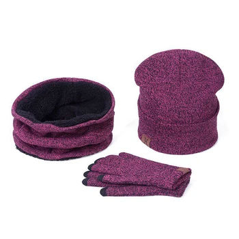Памучна плетена шапка зимни аксесоари комплекти шал зимна шапка шал костюм колоездене ръкавици 3PCS костюм удобна мода издръжлив